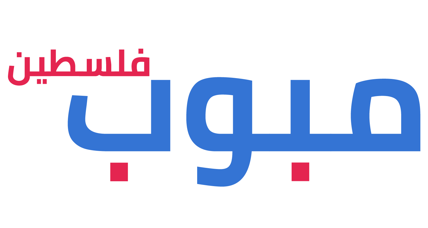 mubawab ps logo